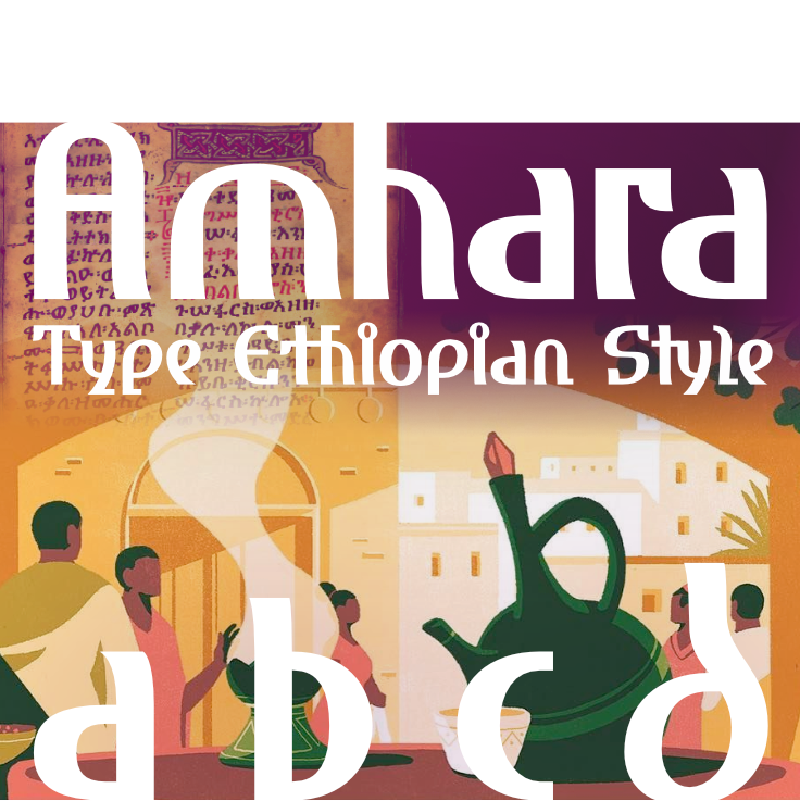 ingoFont Amhara